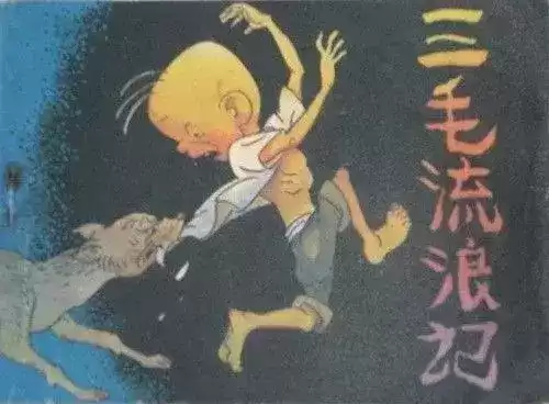 卡布西游机灵球怎么跟随　卡布西游魔晶罗盘任务在哪里-第19张