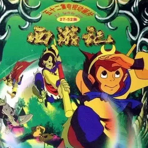 卡布西游机灵球怎么跟随　卡布西游魔晶罗盘任务在哪里-第35张