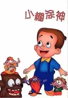 卡布西游机灵球怎么跟随　卡布西游魔晶罗盘任务在哪里-第40张