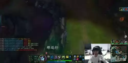 lol蛇女腹地是什么技能　蛇女符文-第2张