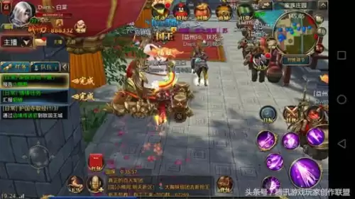 御龙在天手游怎么升25级　御龙在天手游战力提升攻略-第4张