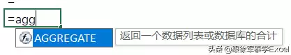 第五人格非法字符怎么解决　名字有非法字符-第2张