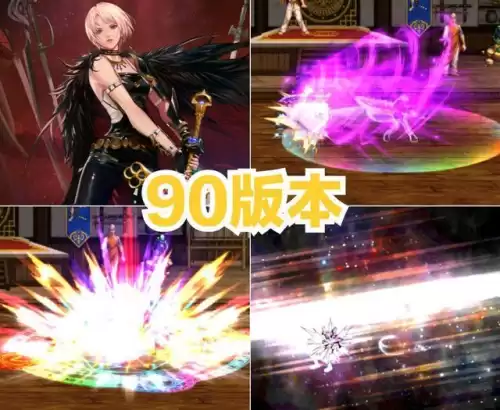 dnf95版本超一线角色　dnf超一线职业-第3张
