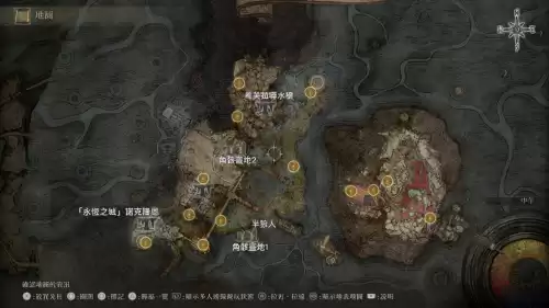 艾尔登法环风暴山丘怎么上去　艾尔登法环海妲支线任务-第7张