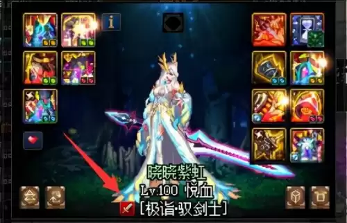 dnf神器强化转移　DNF怎么强化装备-第1张