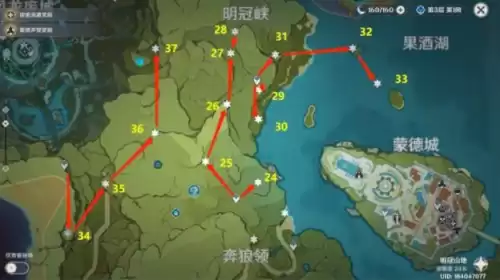 原神无人岛的风童怎么拿　原神无人岛的风神瞳在哪-第4张