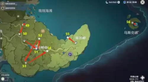 原神无人岛的风童怎么拿　原神无人岛的风神瞳在哪-第6张