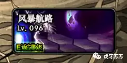 地下城皇宫搬砖收益　DNF搬砖收益-第1张