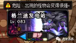 地下城皇宫搬砖收益　DNF搬砖收益-第16张