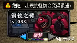 地下城皇宫搬砖收益　DNF搬砖收益-第19张