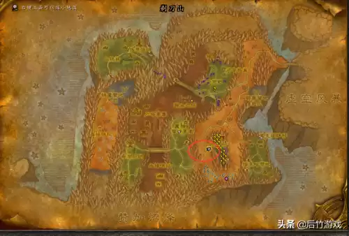 魔兽世界侏儒坐骑在哪里学　魔兽世界侏儒-第3张