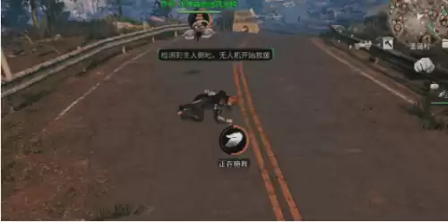 明日之后制作台在哪里买　明日之后制作台怎么放-第8张