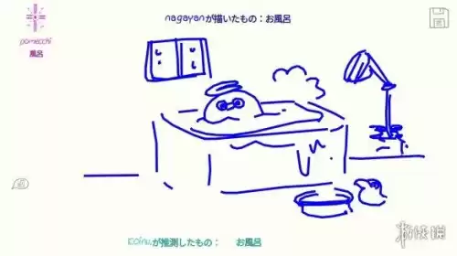 多人电脑rpg游戏　好玩的小游戏-第4张