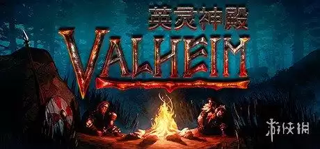 多人电脑rpg游戏　好玩的小游戏-第25张