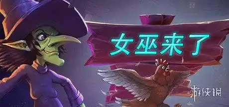 多人电脑rpg游戏　好玩的小游戏-第33张