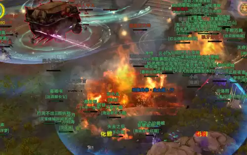 明教和苍云哪个好玩　剑三苍云好玩吗-第3张