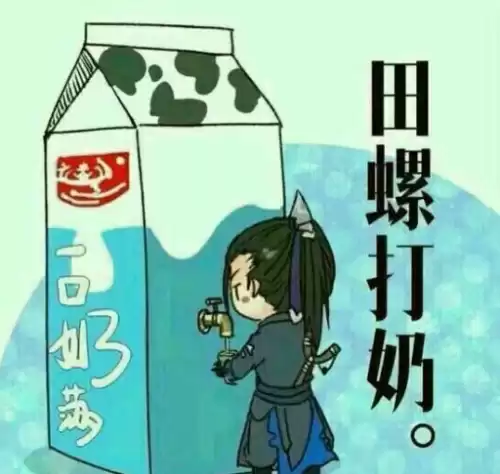 明教和苍云哪个好玩　剑三苍云好玩吗-第7张