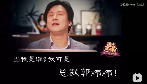 明教和苍云哪个好玩　剑三苍云好玩吗-第10张