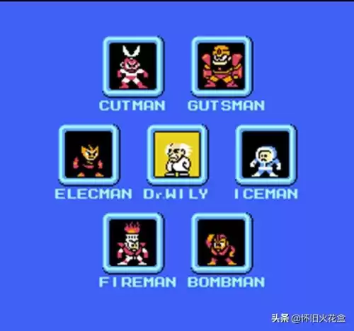洛克王国什么克制武器　洛克王国冰系克制什么-第1张