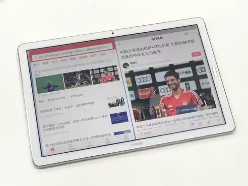 和平精英手机边距怎么调　和平精英怎么设置垂直的距离-第4张