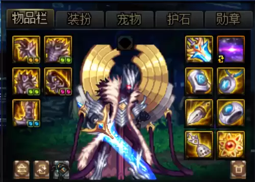 dnf能量主宰神话适合狂战士　主宰-第2张