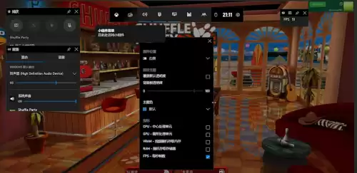 游戏攻略一般去哪里看　看游戏攻略的app-第2张