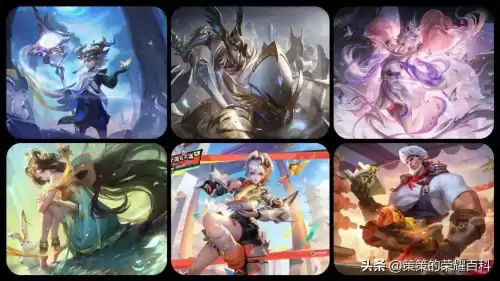 王者荣耀赛年皮肤有几个　2023王者之证赛年皮肤是什么-第1张