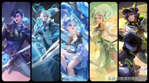 王者荣耀赛年皮肤有几个　2023王者之证赛年皮肤是什么-第3张