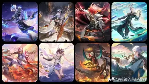 王者荣耀赛年皮肤有几个　2023王者之证赛年皮肤是什么-第4张