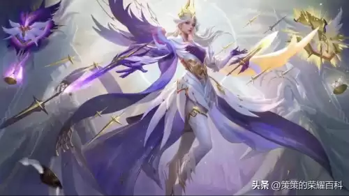 王者荣耀赛年皮肤有几个　2023王者之证赛年皮肤是什么-第6张