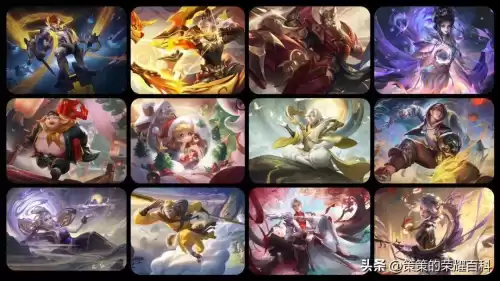 王者荣耀赛年皮肤有几个　2023王者之证赛年皮肤是什么-第7张