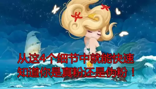 迷你世界怎么验证好友　迷你世界怎么验证身份-第1张