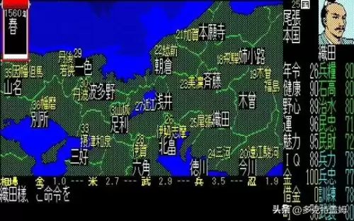 信长之野望有多少部　信长之野望长宗我部家-第3张