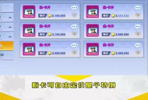 大型多人在线角色扮演游戏　好玩的mmo游戏-第1张