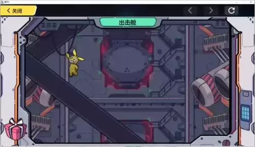 樱花校园放学后蓝毛在哪　樱花校园模拟器蓝毛在哪里-第2张
