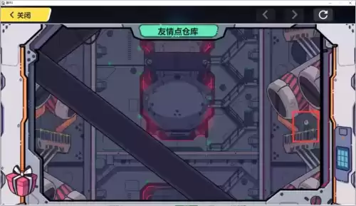 樱花校园放学后蓝毛在哪　樱花校园模拟器蓝毛在哪里-第5张