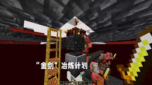 蘑菇有什么用我的世界　mc蘑菇怎么挖-第6张