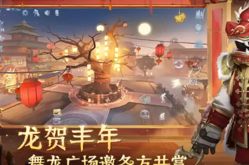 第五人格独特卡怎么用　第五人格如何使用角色解锁卡-第3张