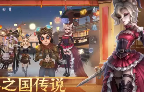 第五人格独特卡怎么用　第五人格如何使用角色解锁卡-第4张