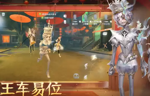 第五人格独特卡怎么用　第五人格如何使用角色解锁卡-第5张