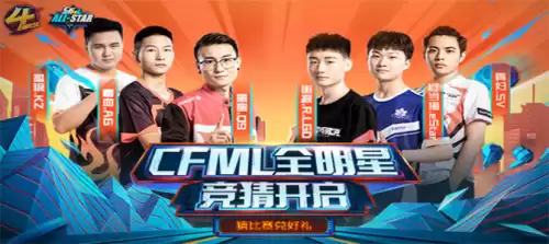 cf手游巴雷特毁灭传奇街寂怎么获得　巴雷特极光和巴雷特毁灭-第6张