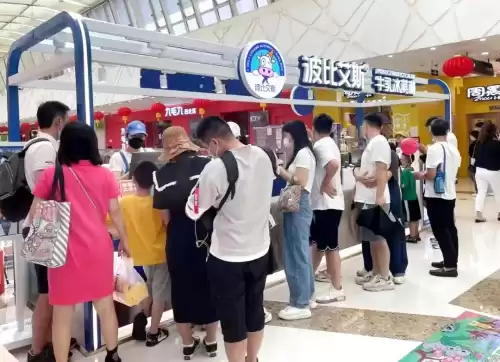 波比艾斯是什么冰淇淋粉　冰淇淋粉是怎么做出来的-第9张