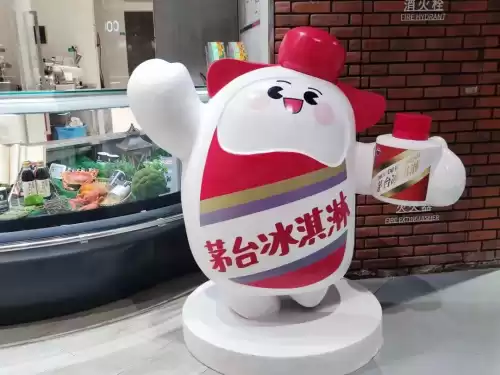 波比艾斯是什么冰淇淋粉　冰淇淋粉是怎么做出来的-第15张