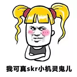明日之后有几个悬赏任务　悬赏任务-第1张