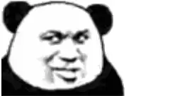 明日之后有几个悬赏任务　悬赏任务-第11张
