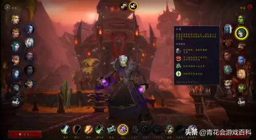 eui地下城查找在哪　魔兽世界地下城怎么进-第1张