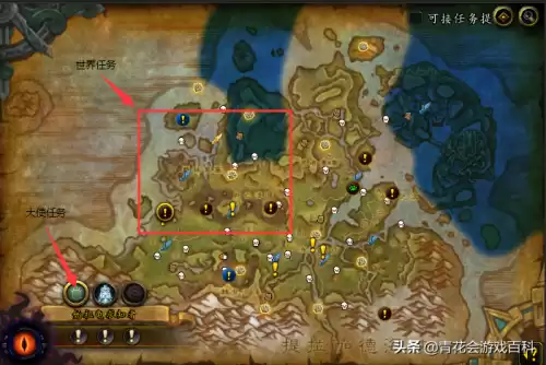 eui地下城查找在哪　魔兽世界地下城怎么进-第7张