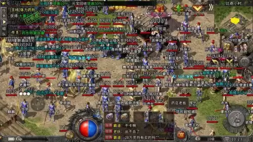 打传奇赚钱是真的吗　传奇游戏赚钱吗-第2张