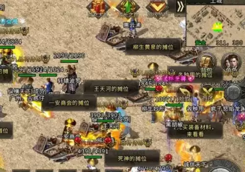 打传奇赚钱是真的吗　传奇游戏赚钱吗-第3张