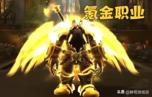 魔兽世界猎人费钱吗　魔兽世界哪个职业适合新手又厉害-第1张